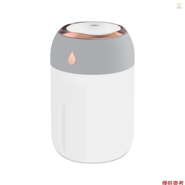 330mL Colorful Mist Humidifier Diffuser Portable 7-color Night Light